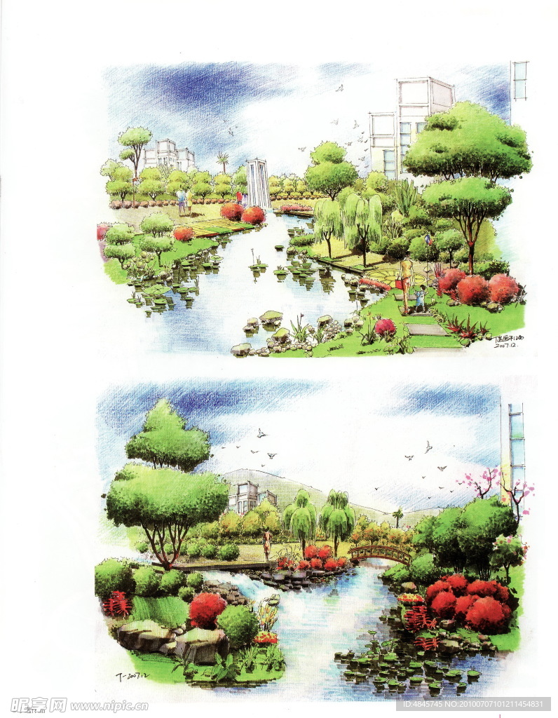 手绘景观