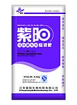 马铃薯复合肥