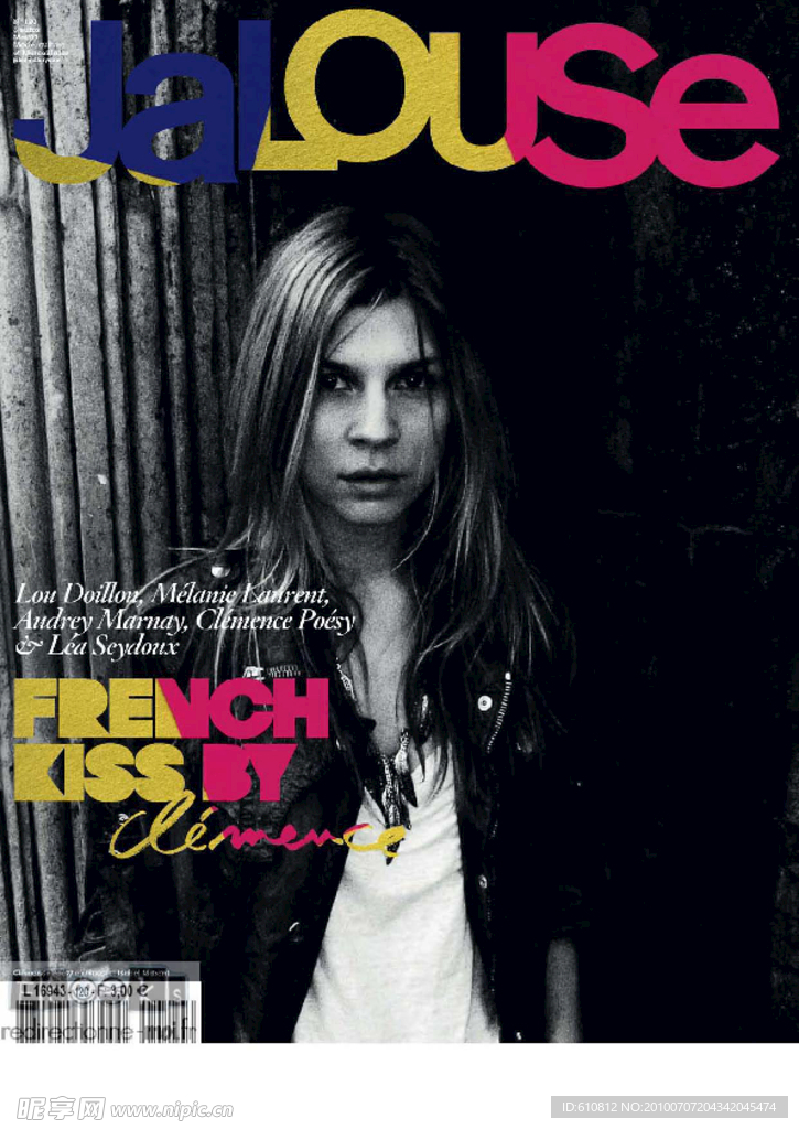法国青年时尚杂志