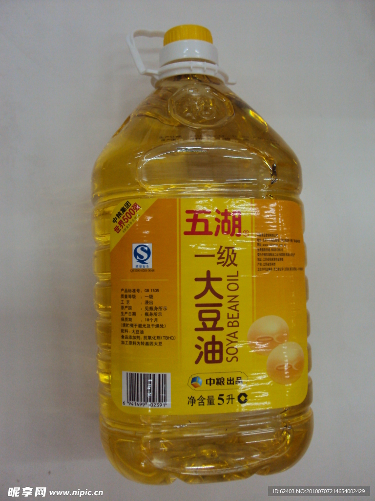 五湖大豆油