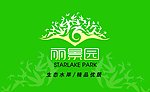 房产名片