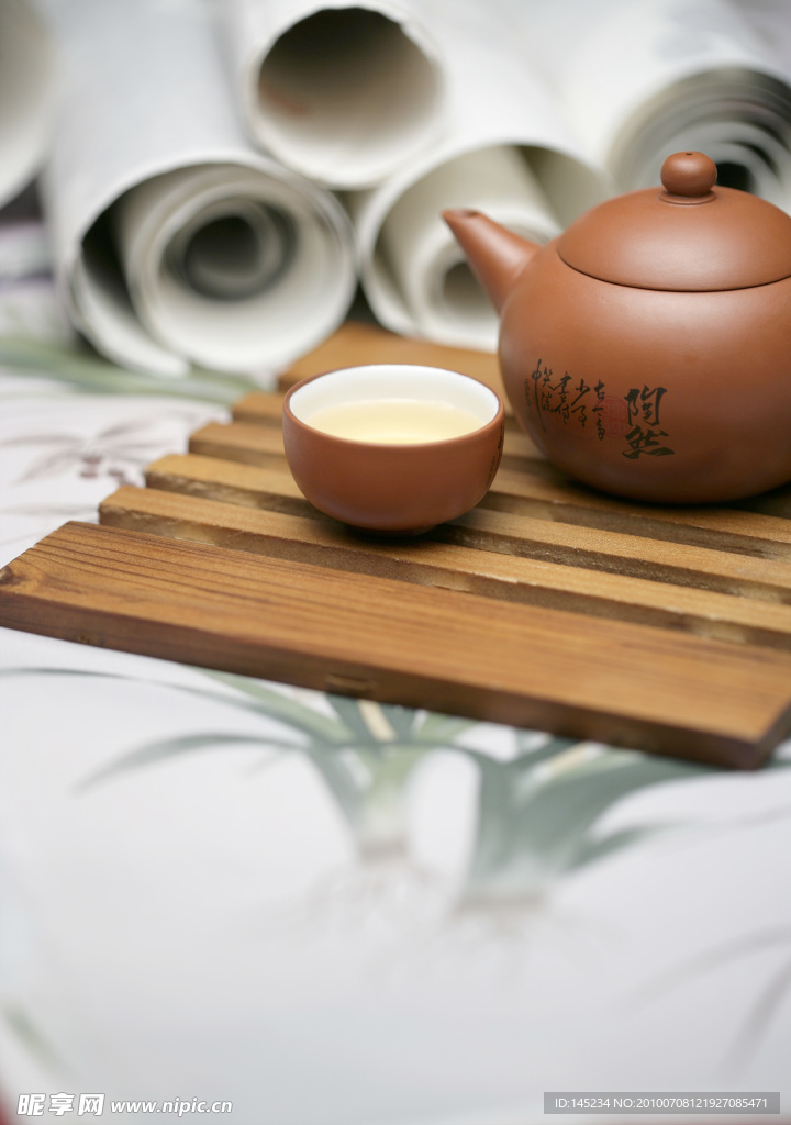 茶文化