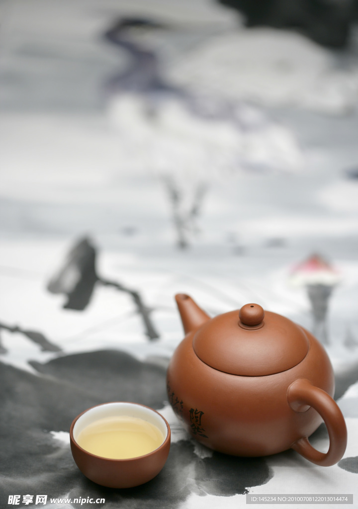 茶文化