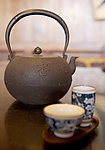 茶文化