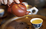 茶文化