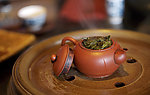 茶文化