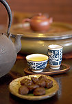 茶文化