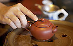 茶文化