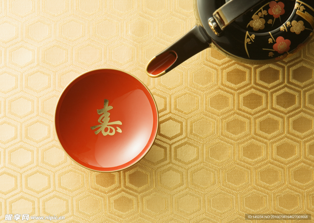 茶文化