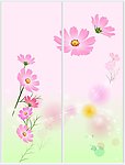 花 粉红