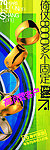 地产路旗设计