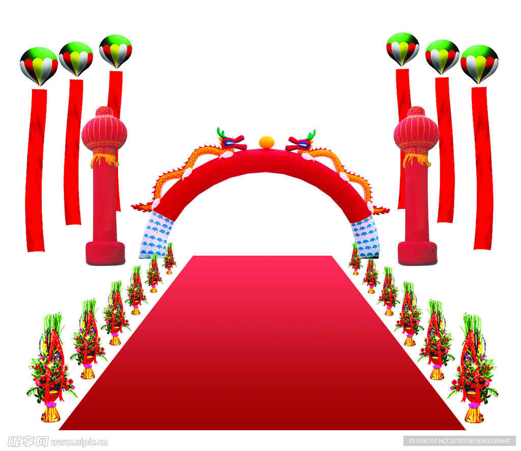 礼仪庆典 拱门 气球