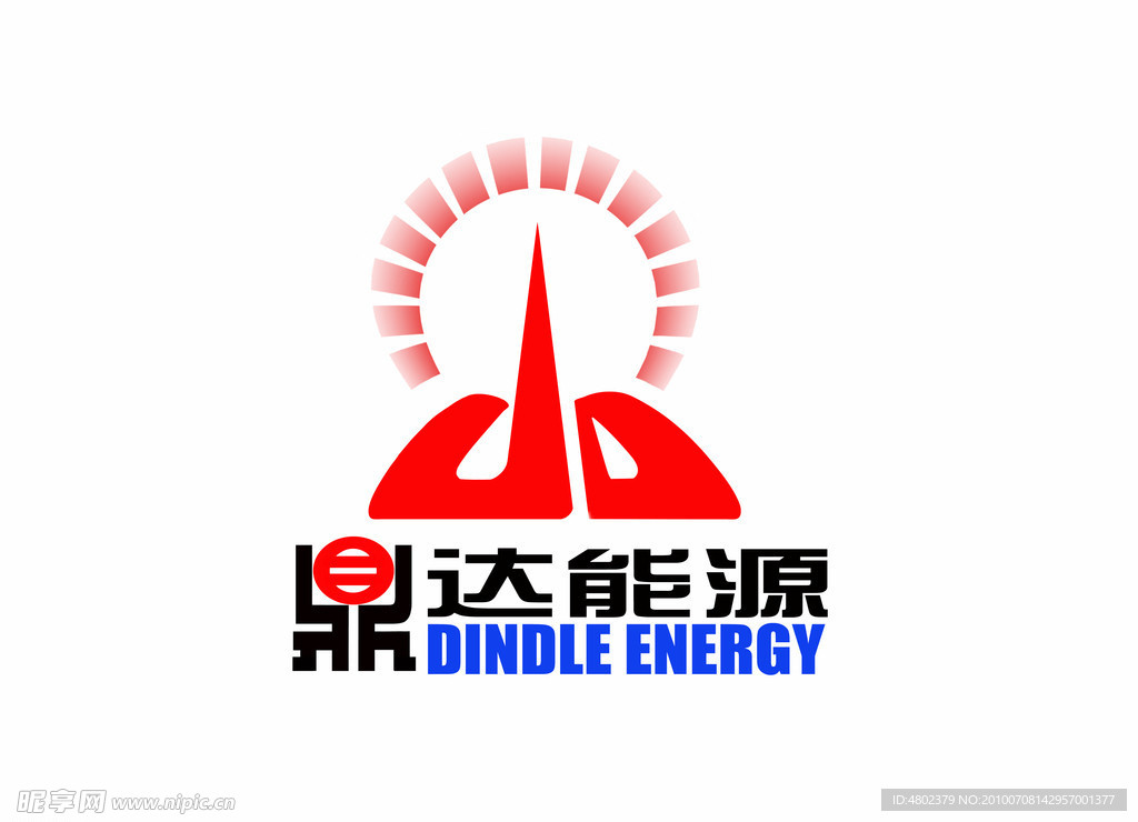 鼎达能源标志
