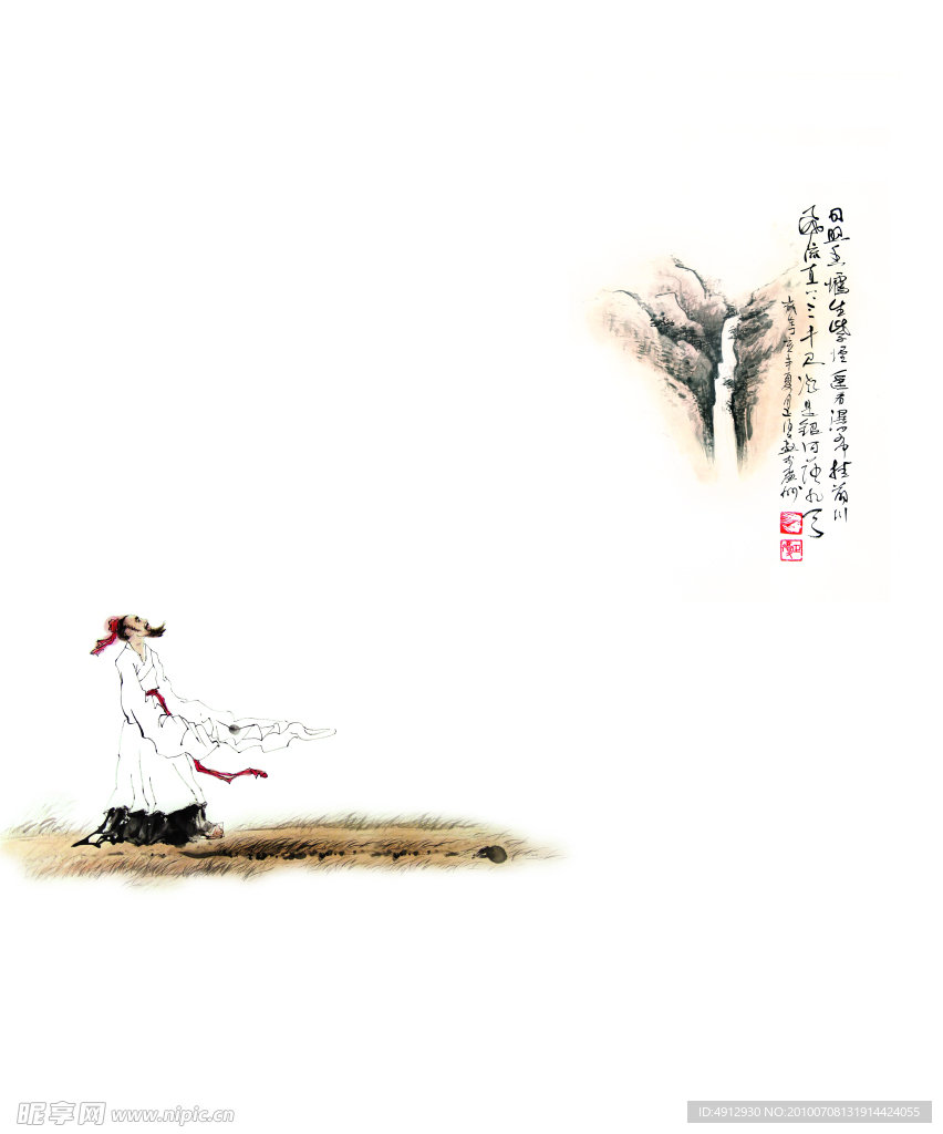 移门国画