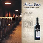 葡萄酒系列