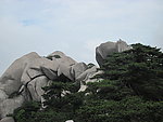 天柱山