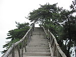 天柱山