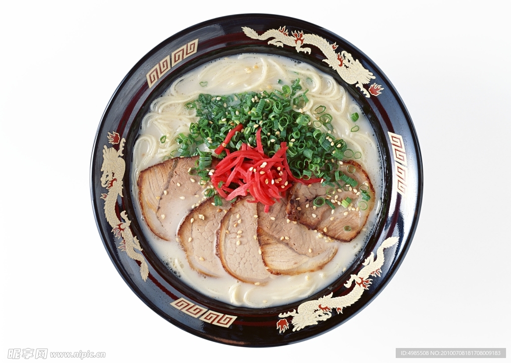 美食