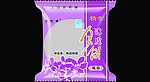 月饼包装