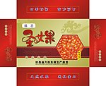 圣女果