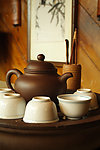 茶文化
