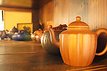 茶文化