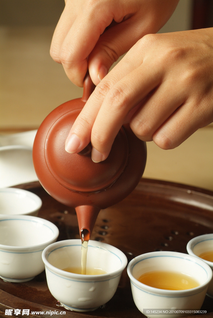 茶文化