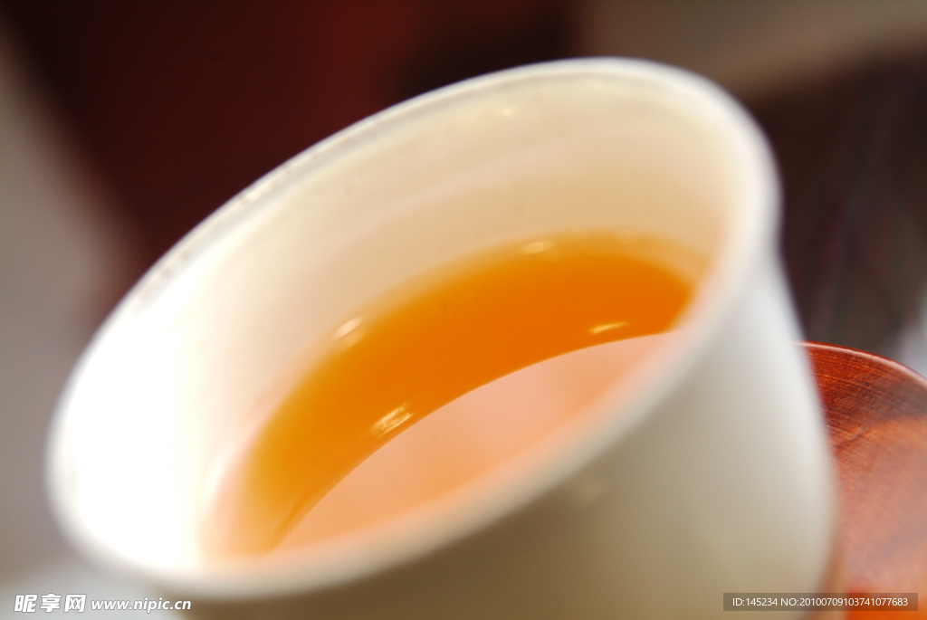 茶文化