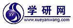 学研网