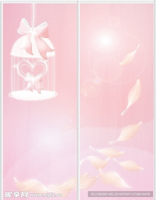 鸟笼