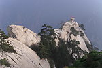 华山风景 下棋亭