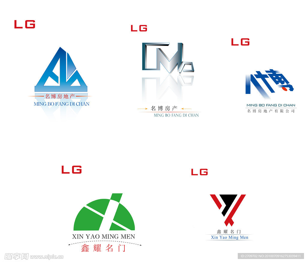 房产与门业LOGO