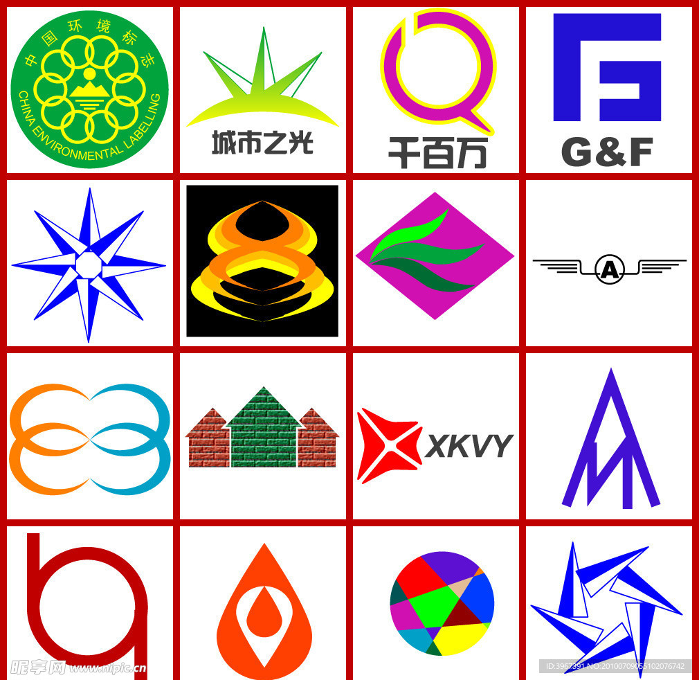 标志LOGO矢量图