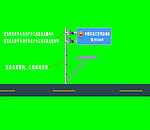 道路反光标牌