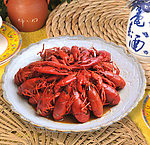 十三香龙虾