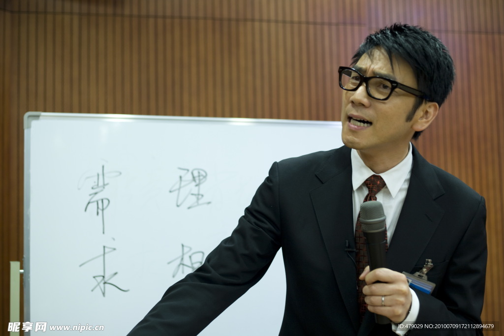 无人驾驶 高清晰 剧照