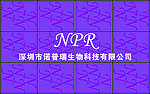 形象墙