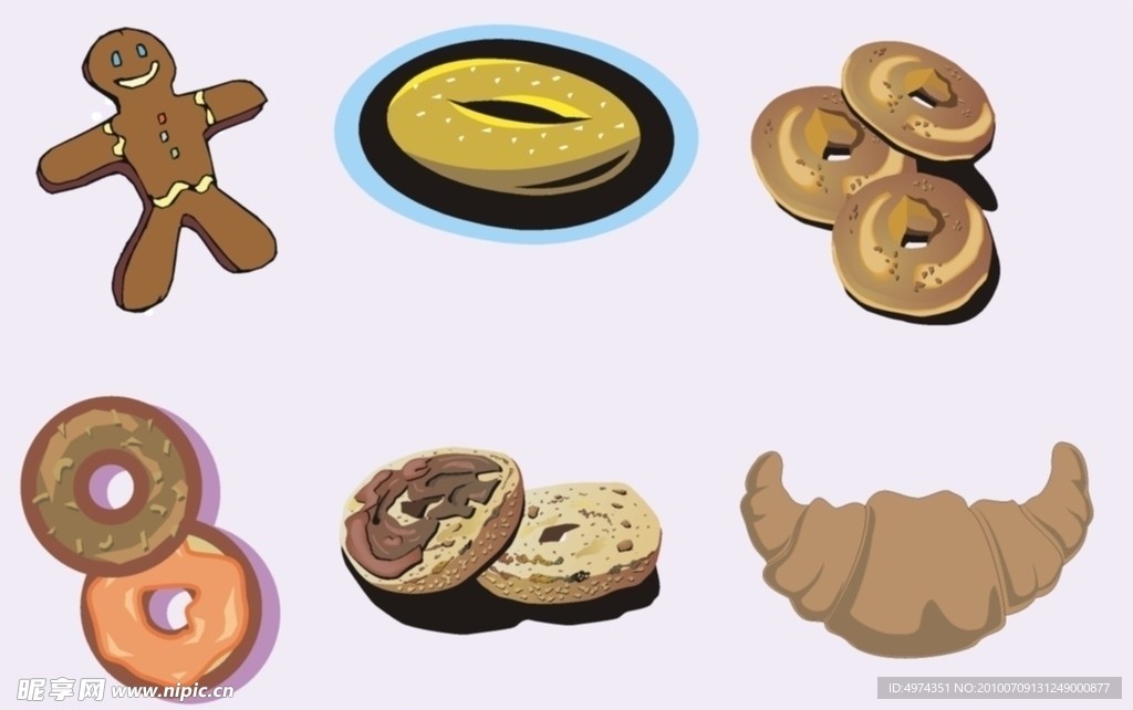 矢量食物