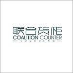 字体标志