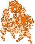 麒麟送子