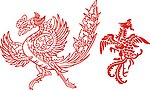 凤凰