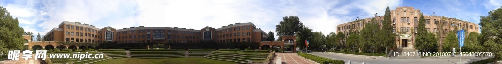 清华大学理学院化学楼360度全景