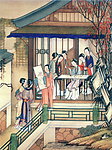 月曼清游图册