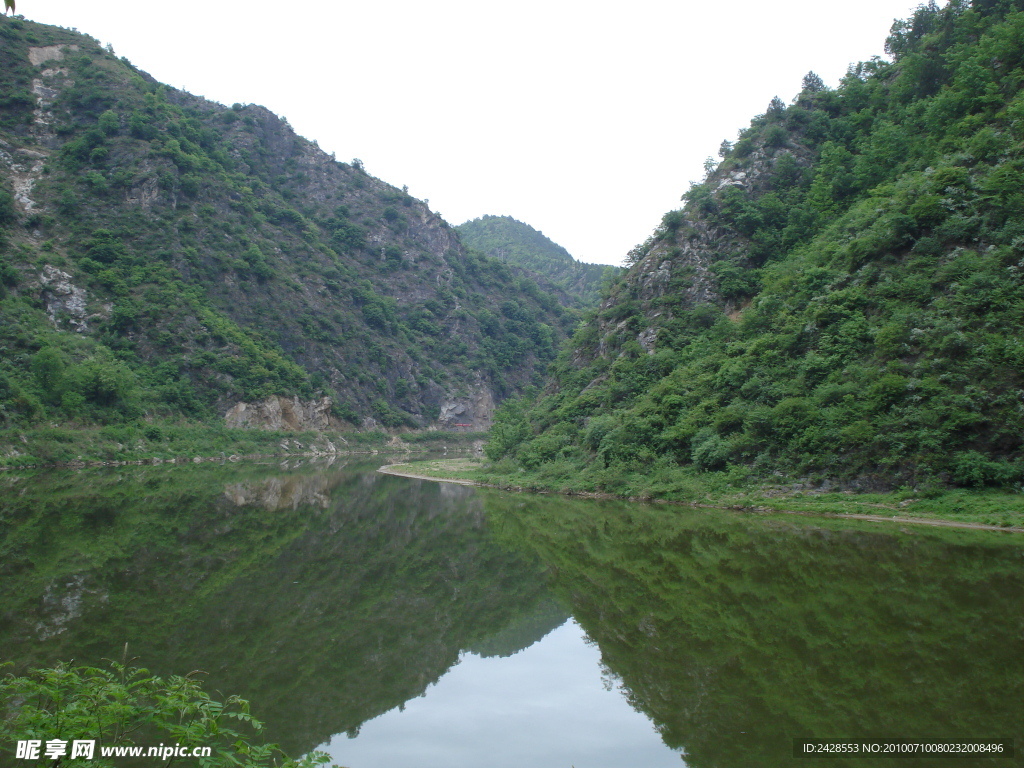 青山绿水