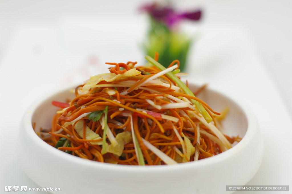 美食