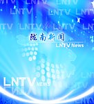 陇南电视台新闻背景