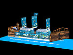 海盗船
