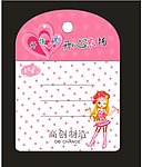 饰品包装卡 广告设计