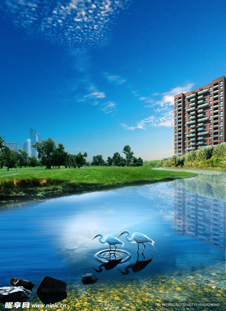 唯美风景 河流