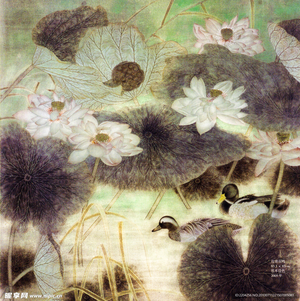 工笔花鸟画